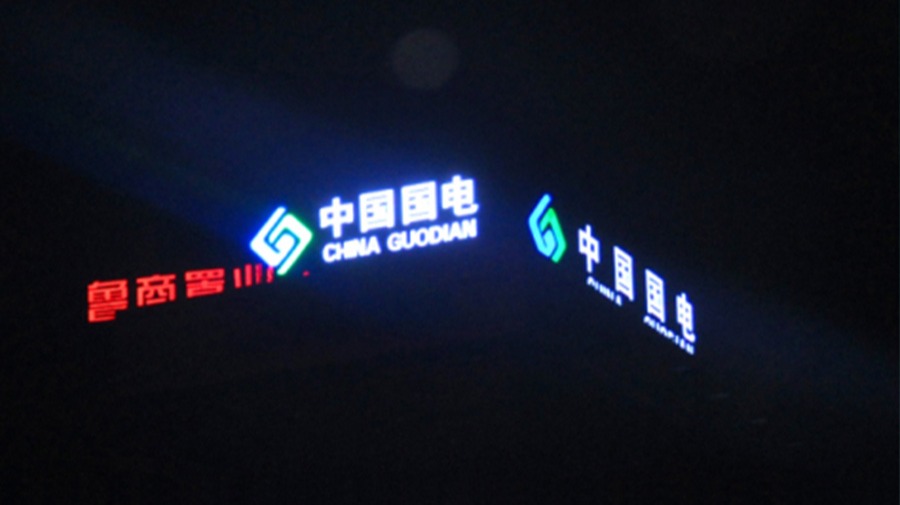 http://intexsh.com.cn/wp-content/uploads/2024/03/2022090916304337318.jpg