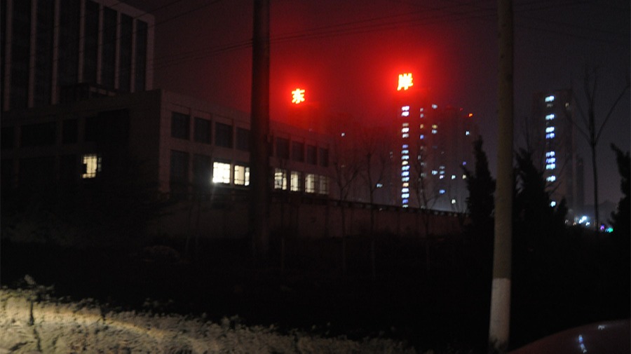 http://intexsh.com.cn/wp-content/uploads/2024/03/2022091410005967867.jpg