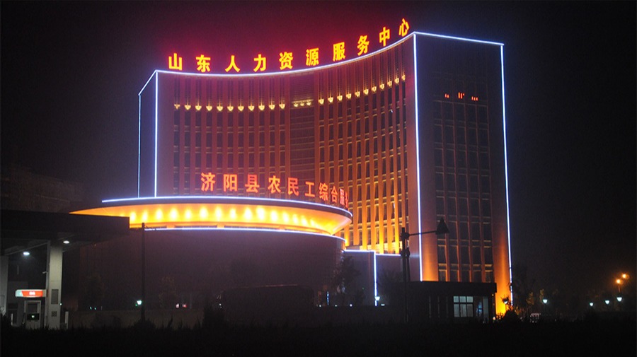 http://intexsh.com.cn/wp-content/uploads/2024/03/2022091410035980244.jpg