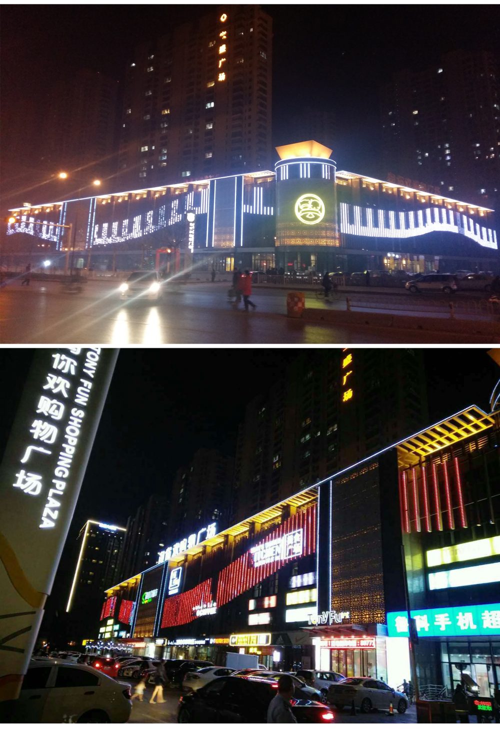 http://intexsh.com.cn/wp-content/uploads/2024/03/2022123015304199198-1000x1457.jpg