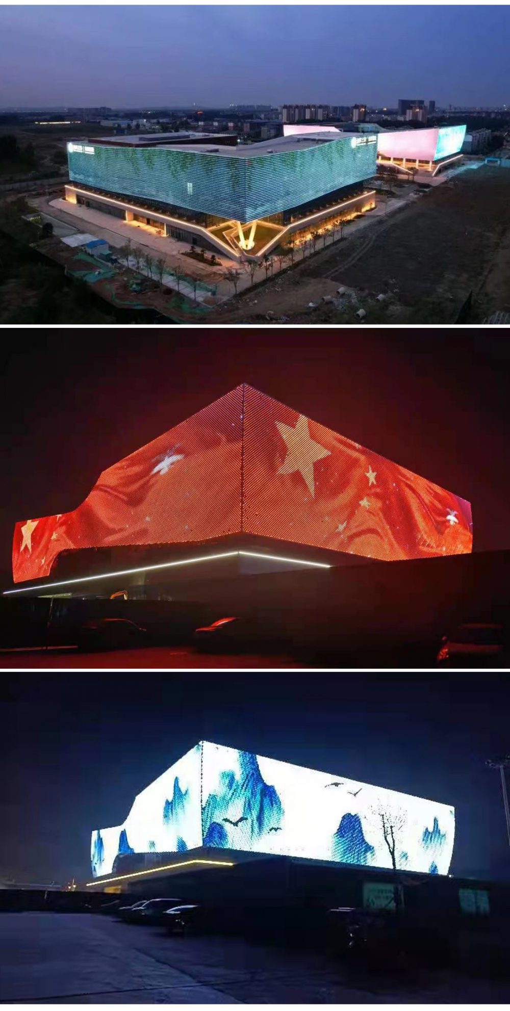 http://intexsh.com.cn/wp-content/uploads/2024/03/2023010310534845070-1000x1983.jpg