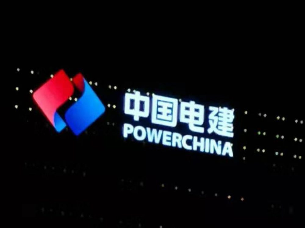 http://intexsh.com.cn/wp-content/uploads/2024/03/2023020310463352416-1000x750.jpg