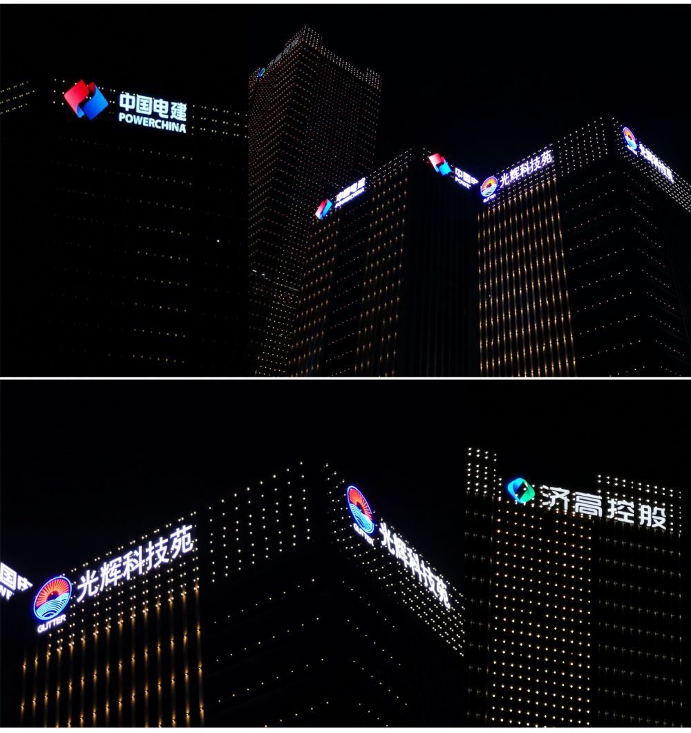 http://intexsh.com.cn/wp-content/uploads/2024/03/2023020310470955316-1000x1060.jpg