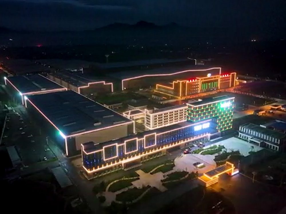 http://intexsh.com.cn/wp-content/uploads/2024/03/2023022413140464123-1000x750.jpg