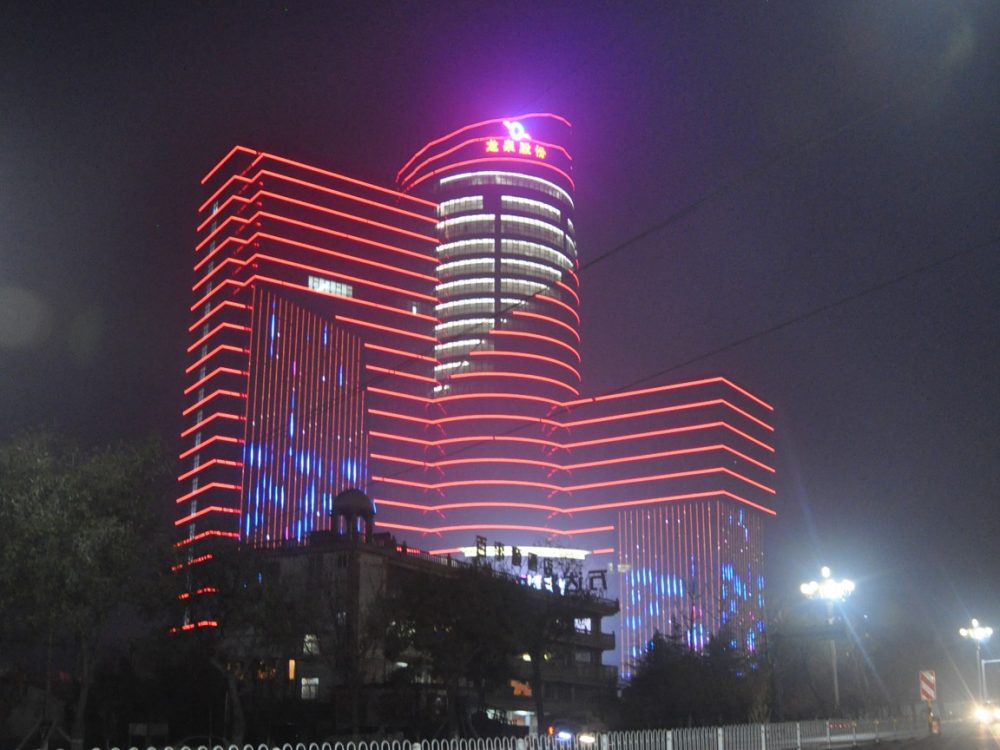 http://intexsh.com.cn/wp-content/uploads/2024/03/2023022413193765535-1000x750.jpg