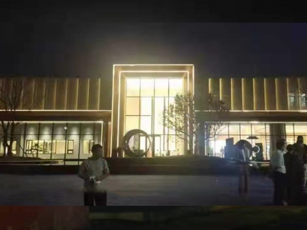 http://intexsh.com.cn/wp-content/uploads/2024/03/2023022413245110196-1000x750.jpg